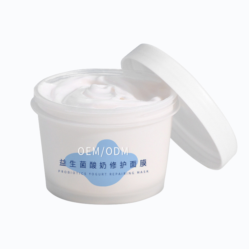 宜宾市_益生菌酸奶面膜OEM