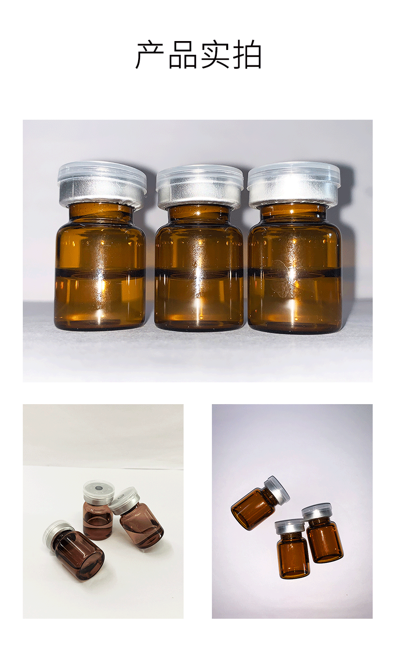 宜宾市_V提拉 ST嫒美提 OEM定制加工贴牌 面部精雕