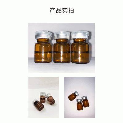宜宾市_V提拉 ST嫒美提 OEM定制加工贴牌 面部精雕