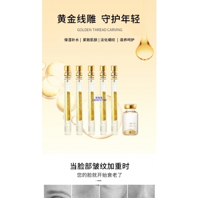 宜宾市_黄金线雕OEM代加工