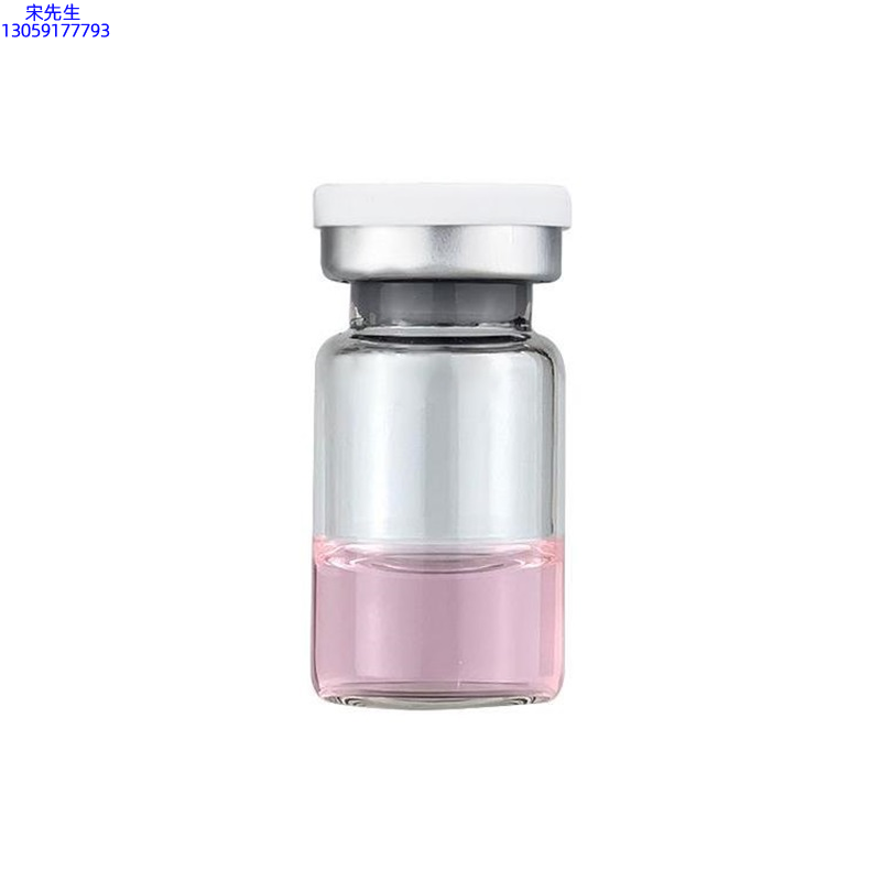 宜宾市_水光动能素精华原液OEM代加工贴牌