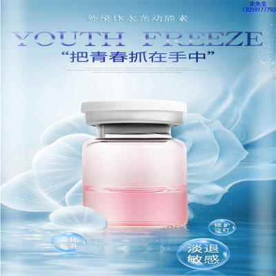 宜宾市_水光和有针区别
