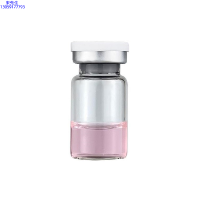 宜宾市_水光动能素精华原液OEM代加工贴牌