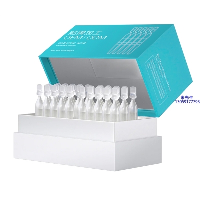 宜宾市_依克多因舒润次抛精华液（30支）